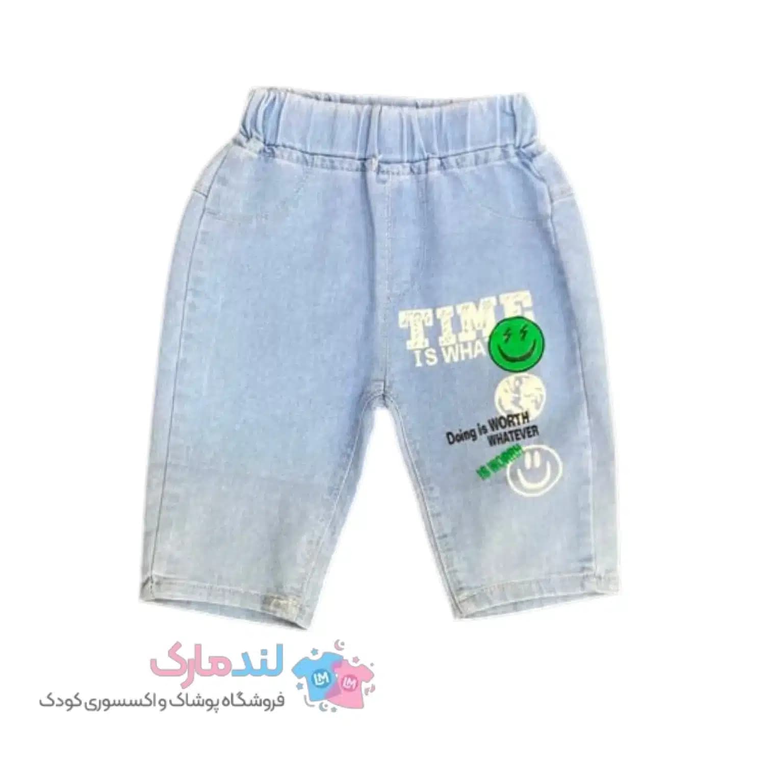 ست پولوشرت و شلوارک جین پسرانه طرح صورتک وارداتی ۱ تا ۵ سال — تصویر ۱۲