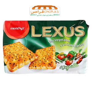 بیسکوئیت لکسوس سبزیجات – Lexus vegetable