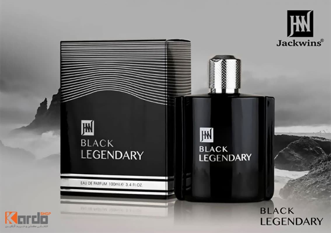 ادکلن بلک لجندری Black Lagendary — تصویر ۶