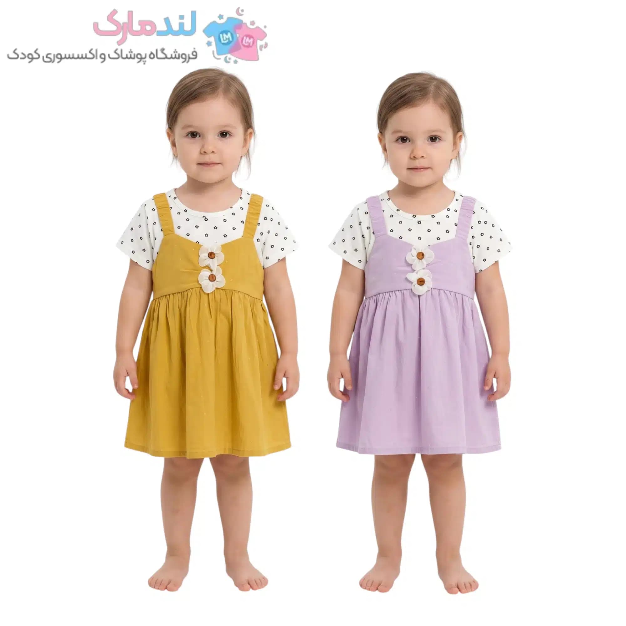 سارافون دخترانه گل دکمه‌دار با تیشرت طرح گل و دامن نگین‌دار وارداتی ۱ تا ۴ سال