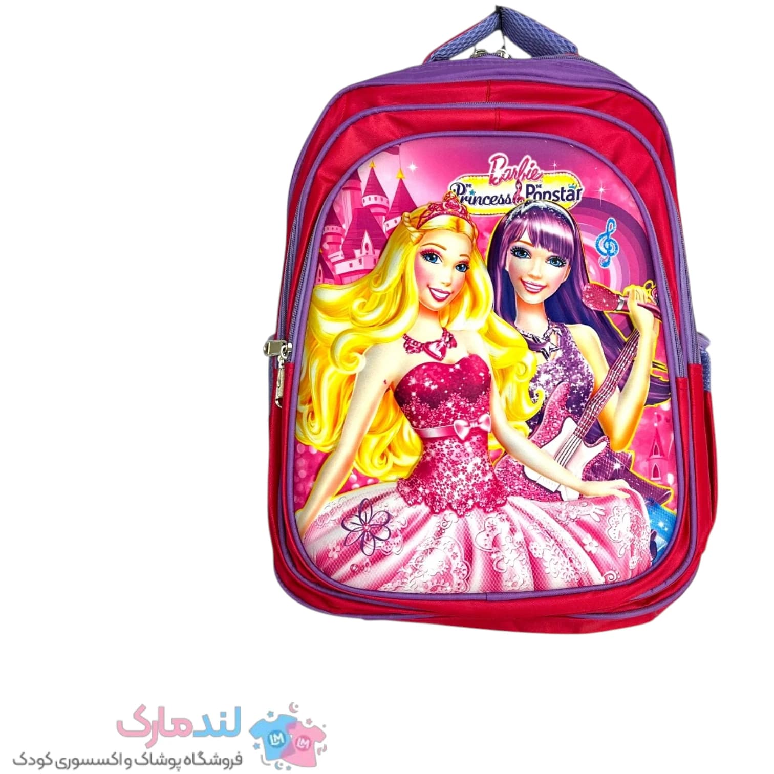 کیف مدرسه دخترانه باربی | کوله پشتی ۳ زیپ جادار سایز ۴۲ — تصویر ۲