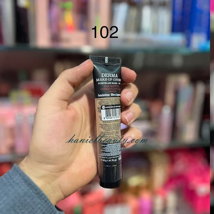 کرم پودر درما گابرینی اصل (پوشش فول کاور و مات) — تصویر ۵