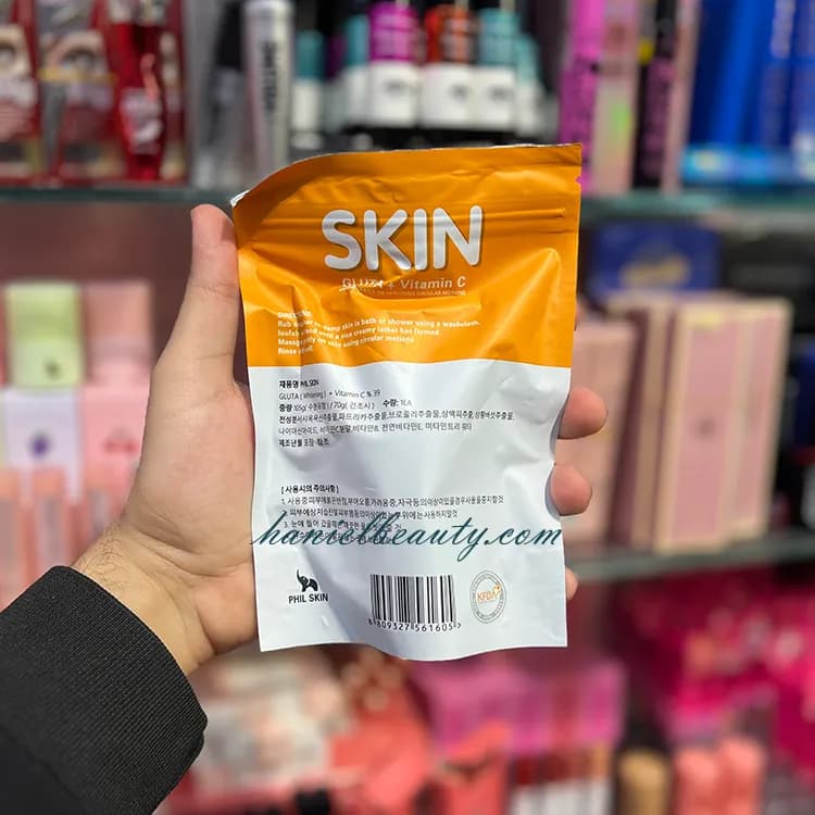 صابون کپسولی ویتامین سی فیل اسکین (Phil Skin) — تصویر ۸