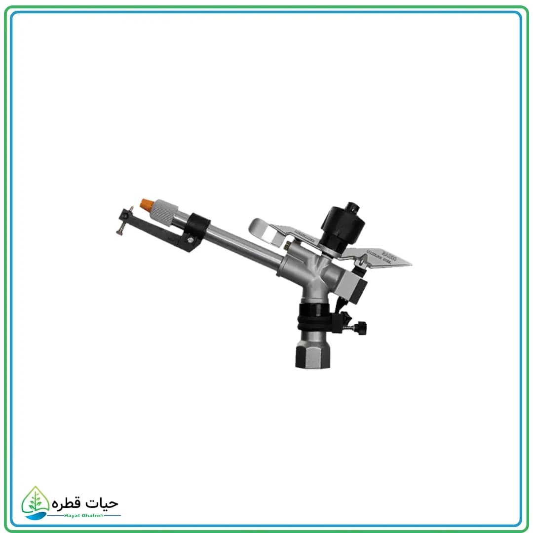 آبپاش کامت تنظیمی