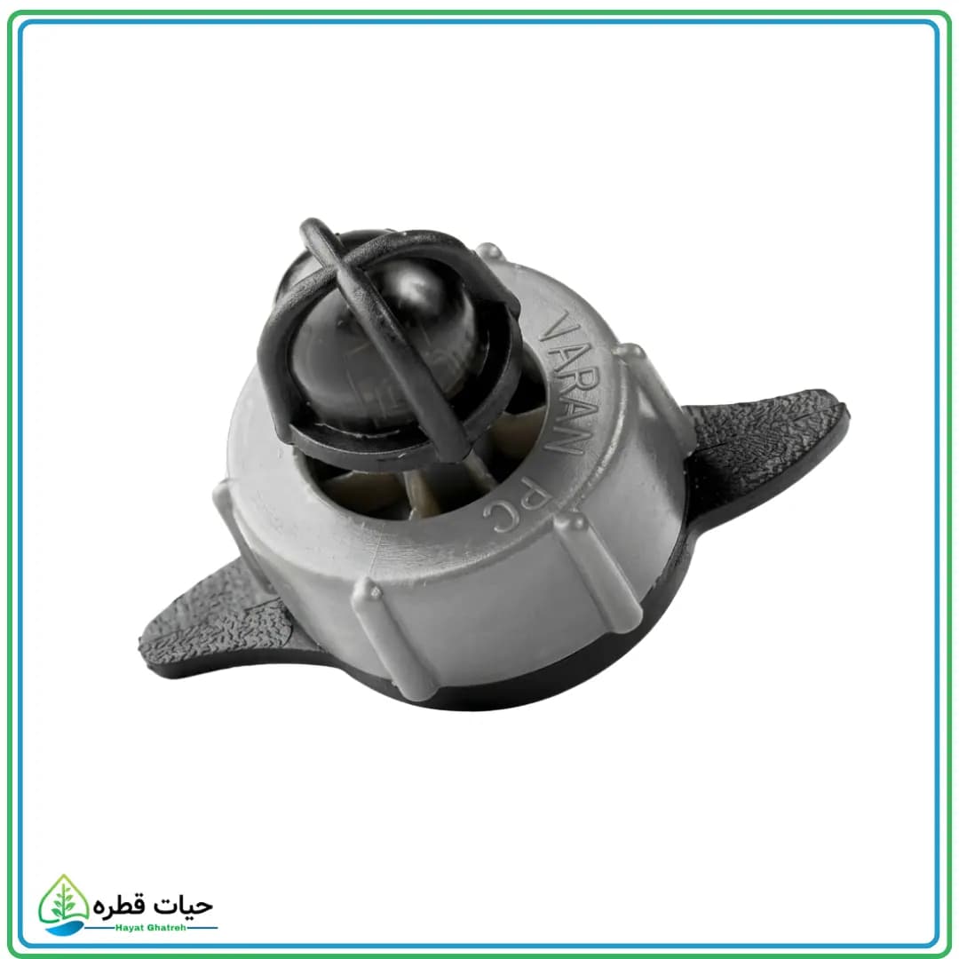 قطره چکان بازشونده PC ورسک 4 لیتر در ساعت