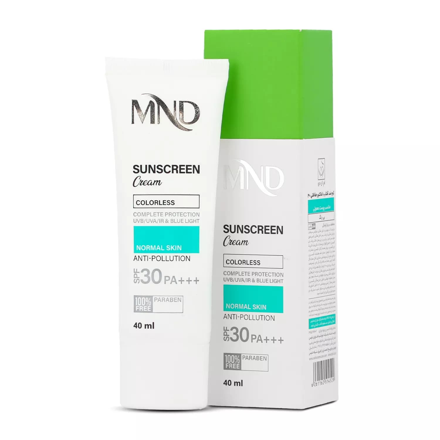کرم ضد آفتاب (SPF 30) مناسب پوست معمولی ام ان دی 40 میلی‌لیتر — تصویر ۴