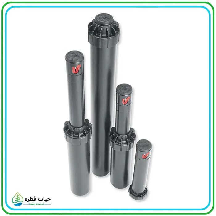 آبپاش هانتر HUNTER PGJ – 04