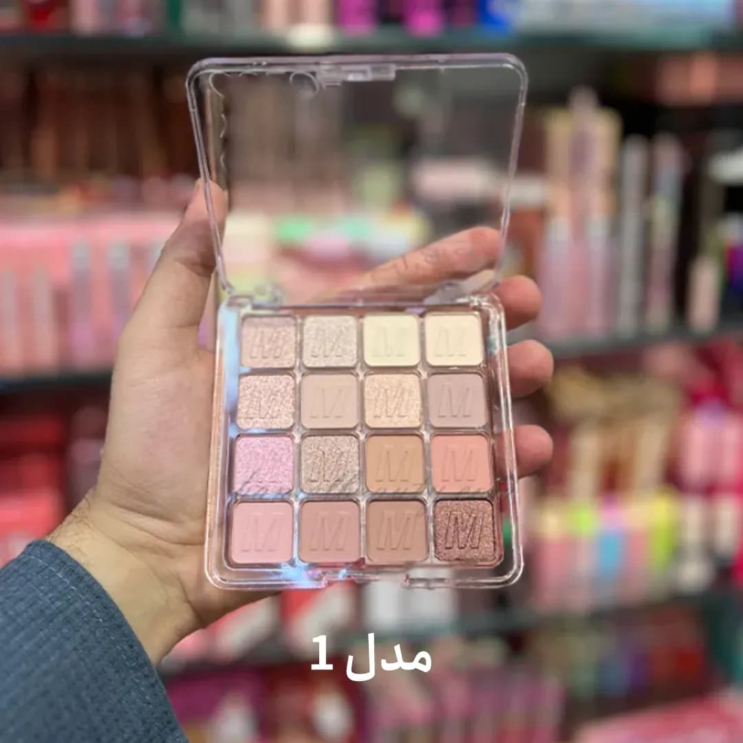 پالت سایه چشم 16 رنگ Miss Lara مدل Choose Your Color — تصویر ۷