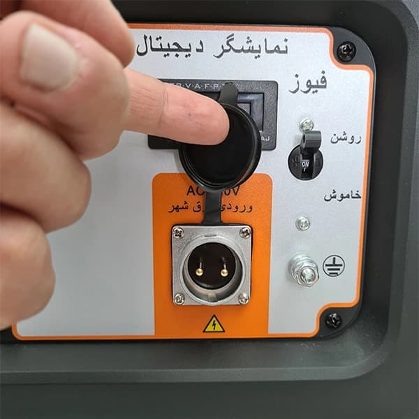 موتور برق 8.5 کیلووات اتومات تکسوز ATS دار برند هواسدان H9000D-G-ATS — تصویر ۴