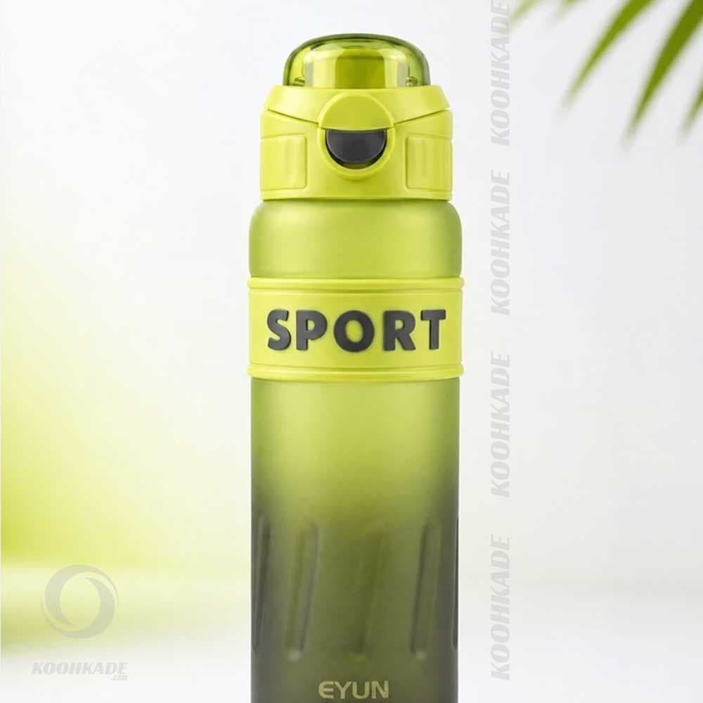 قمقمه EYUN SPORT MAT حجم 900 میلی لیتر — تصویر ۱۰