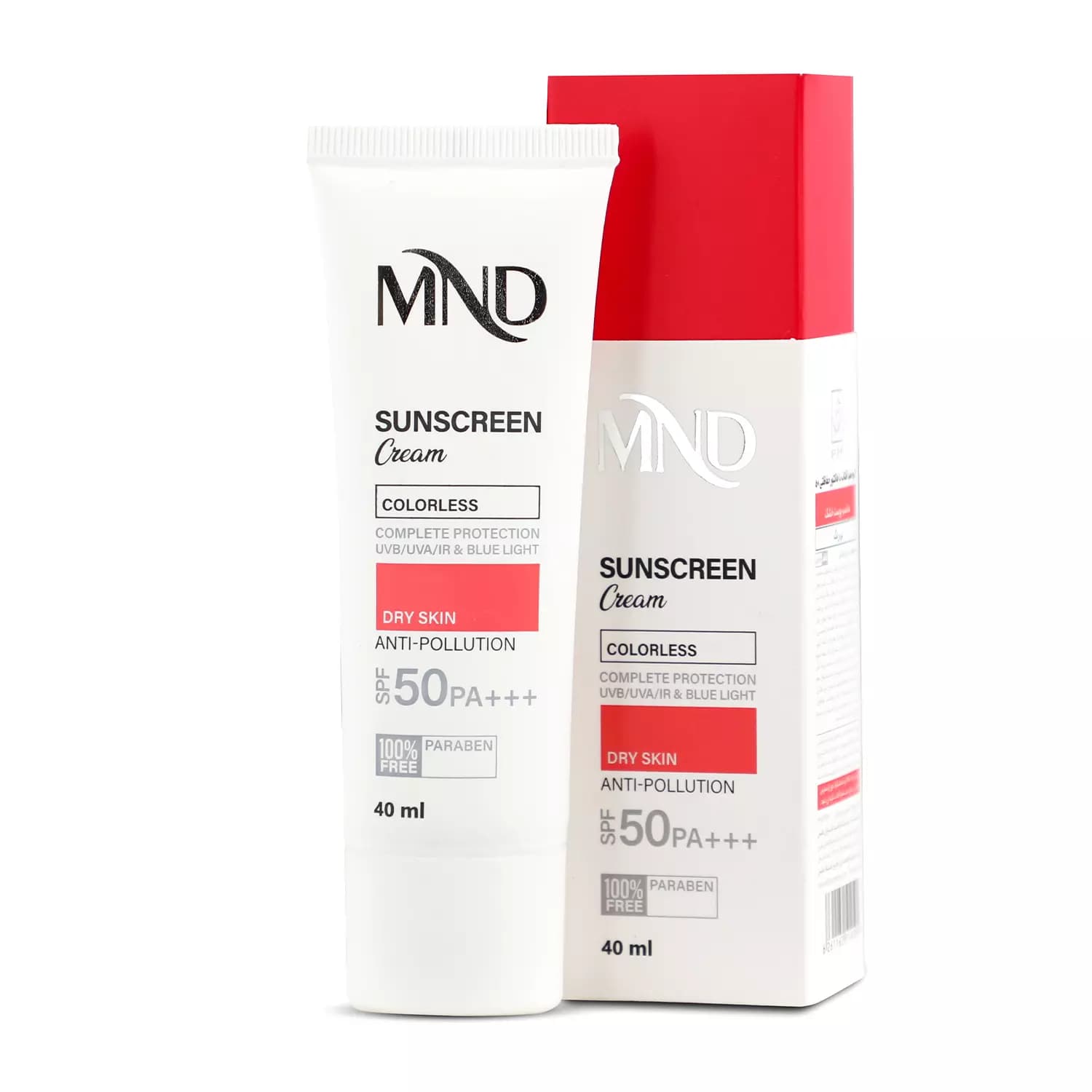 کرم ضد آفتاب (SPF 50) مناسب پوست خشک ام ان دی 40 میلی‌لیتر