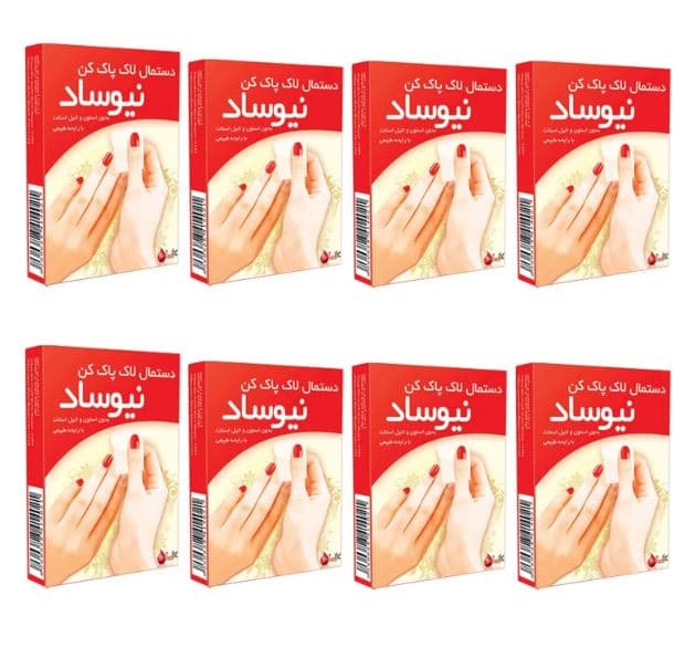 پد لاک پاک کن نیوساد 8 بسته 5 عددی — تصویر ۲