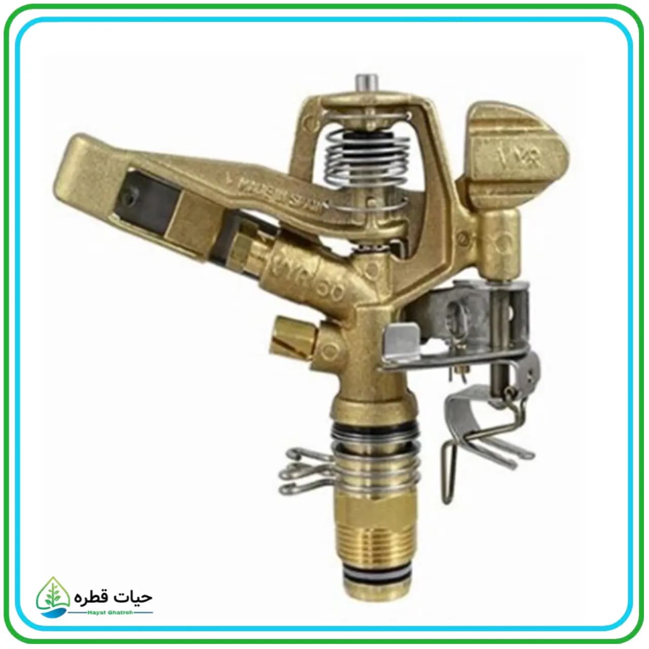 آبپاش ویر 60 تنظیمی 60-VYR — تصویر ۲
