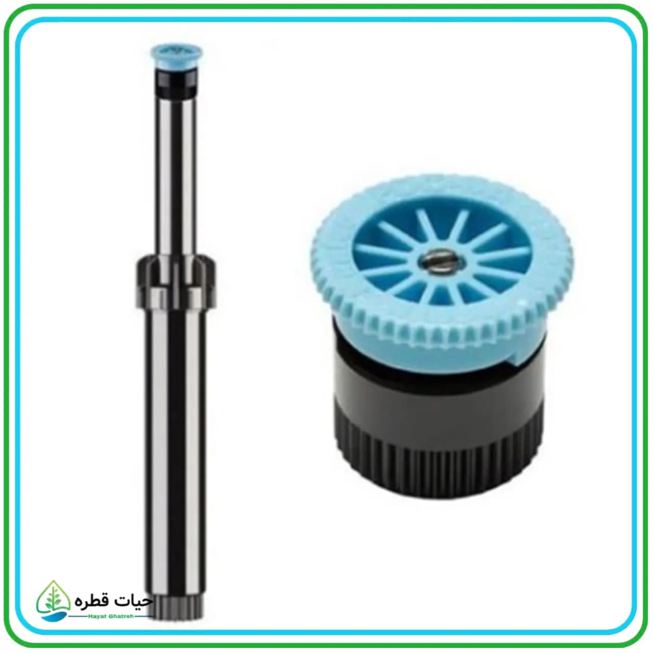 آبپاش هانتر 6A (PSU-04)