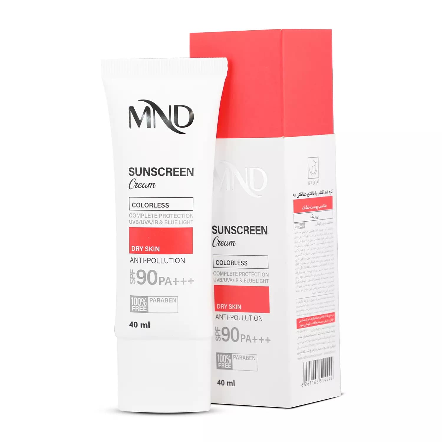 کرم ضد آفتاب (SPF 90) مناسب پوست خشک بی رنگ ام ان دی 40 میلی‌لیتر — تصویر ۷
