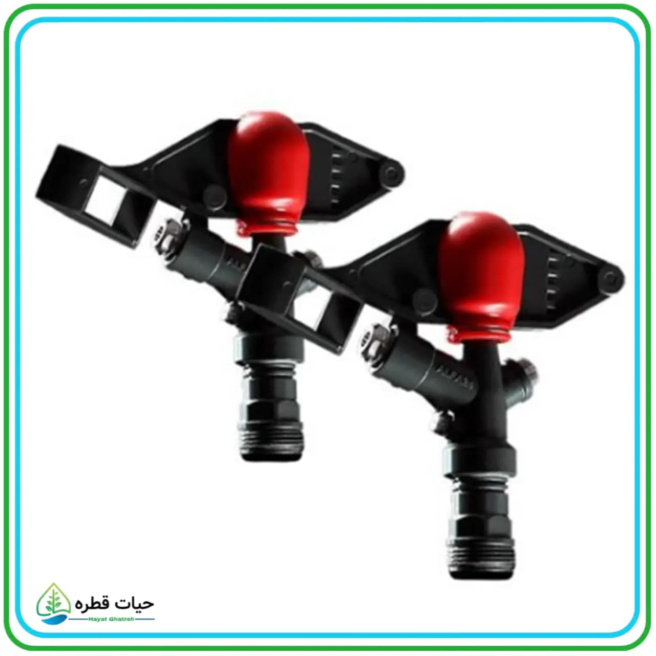 آبپاش آلفا 24 تمام دور – Alfa 24 — تصویر ۲