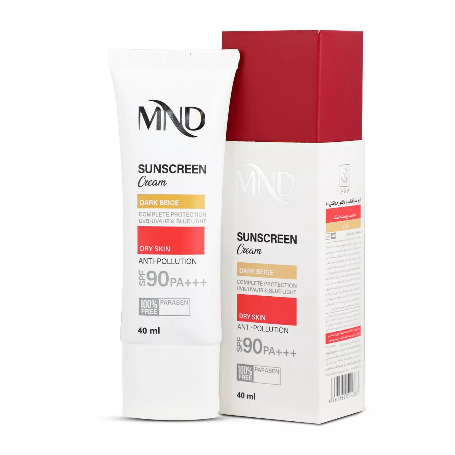 کرم ضد آفتاب (SPF 90) مناسب پوست خشک بـژ تیره ام ان دی 40 میلی لیتر