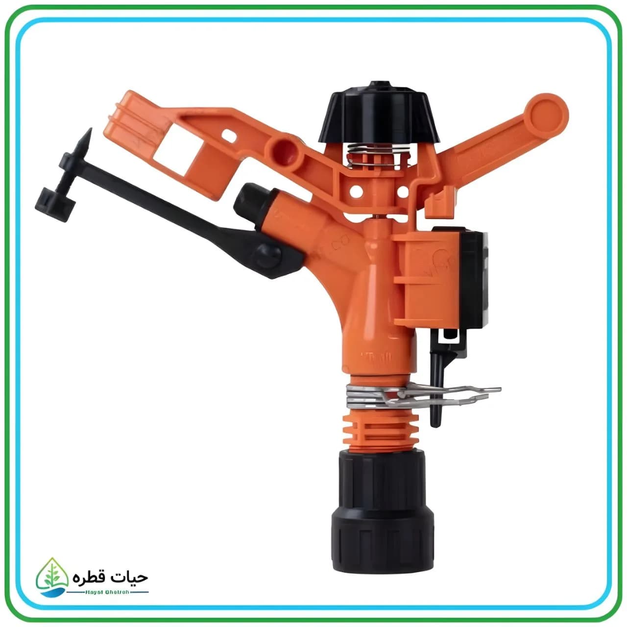 آبپاش پلیمری تنظیمی 3/4 اینچ ویسپار – MR40