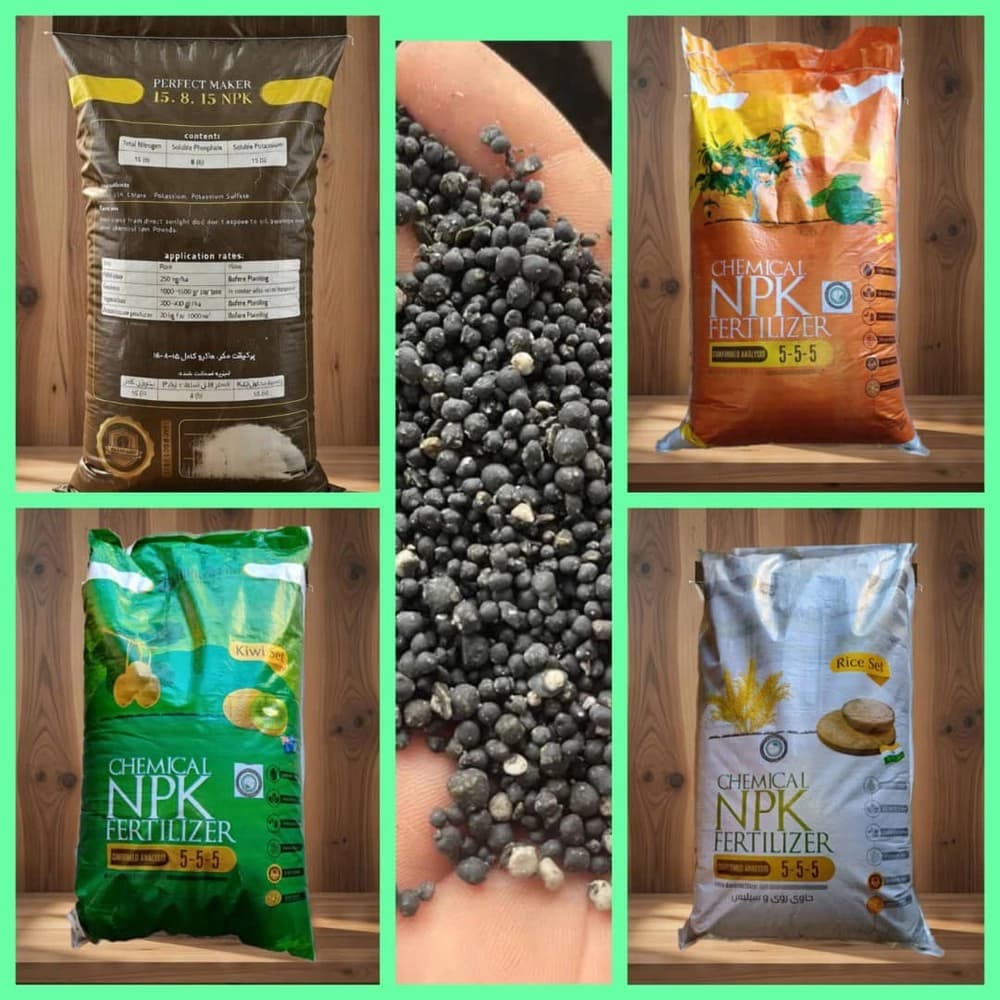 کود گرانول NPK 5-5-5 بسته 25 کیلو — تصویر ۵