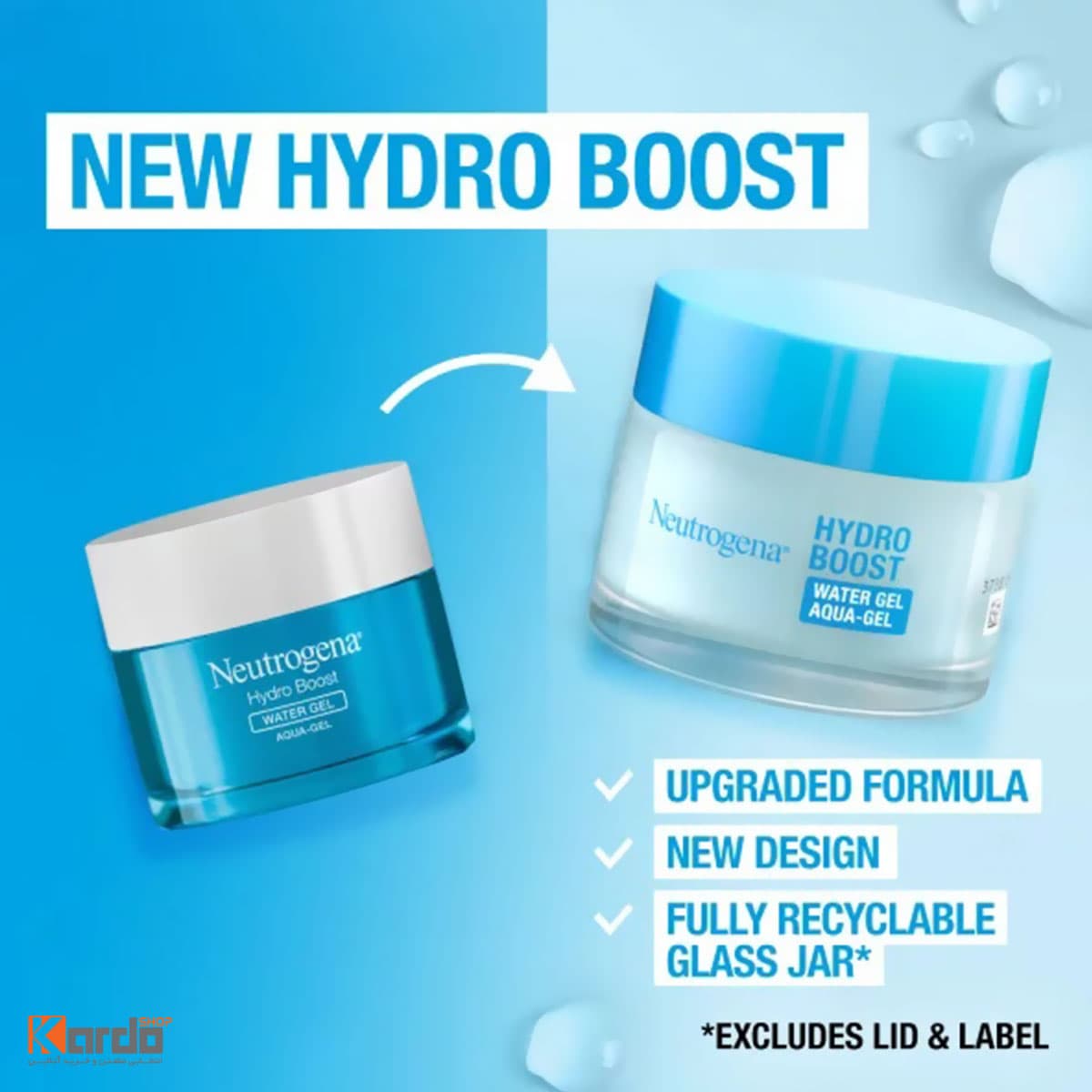 آبرسان نوتروژینا (واترژل) Hydro Boost — تصویر ۱۲