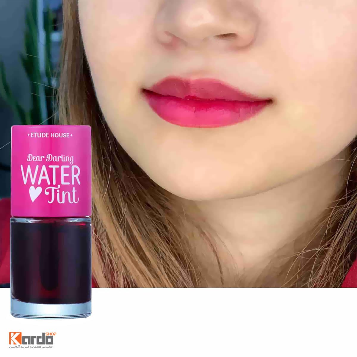 تینت لب صورتی اتود هاوس Water Tint کد01 — تصویر ۴