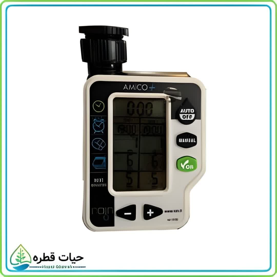 تایمر آبیاری رین مدل آمیکو دو خروجی