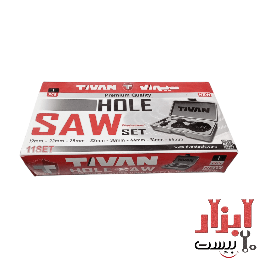 ست گردبر 11 پارچه تیوان — تصویر ۳