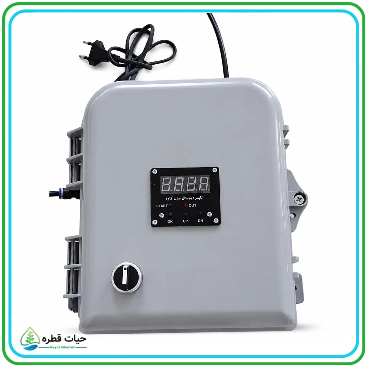 پکیج مه پاش نیمه صنعتی 15 نازله — تصویر ۲