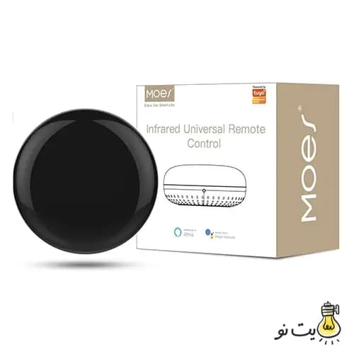 ریموت کنترل IR هوشمند MOES — تصویر ۴