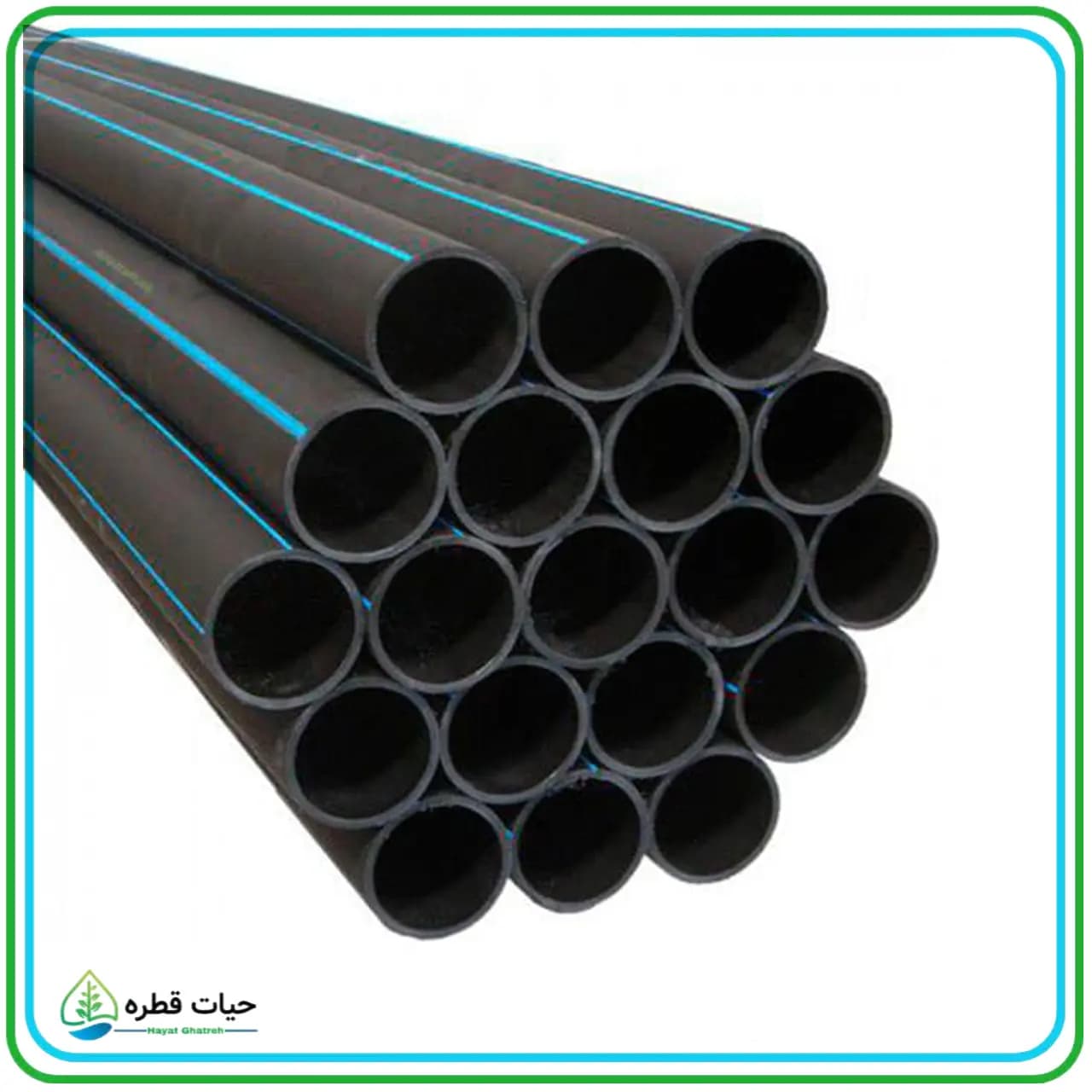 لوله پلی اتیلن 125 میلیمتر 10 بار