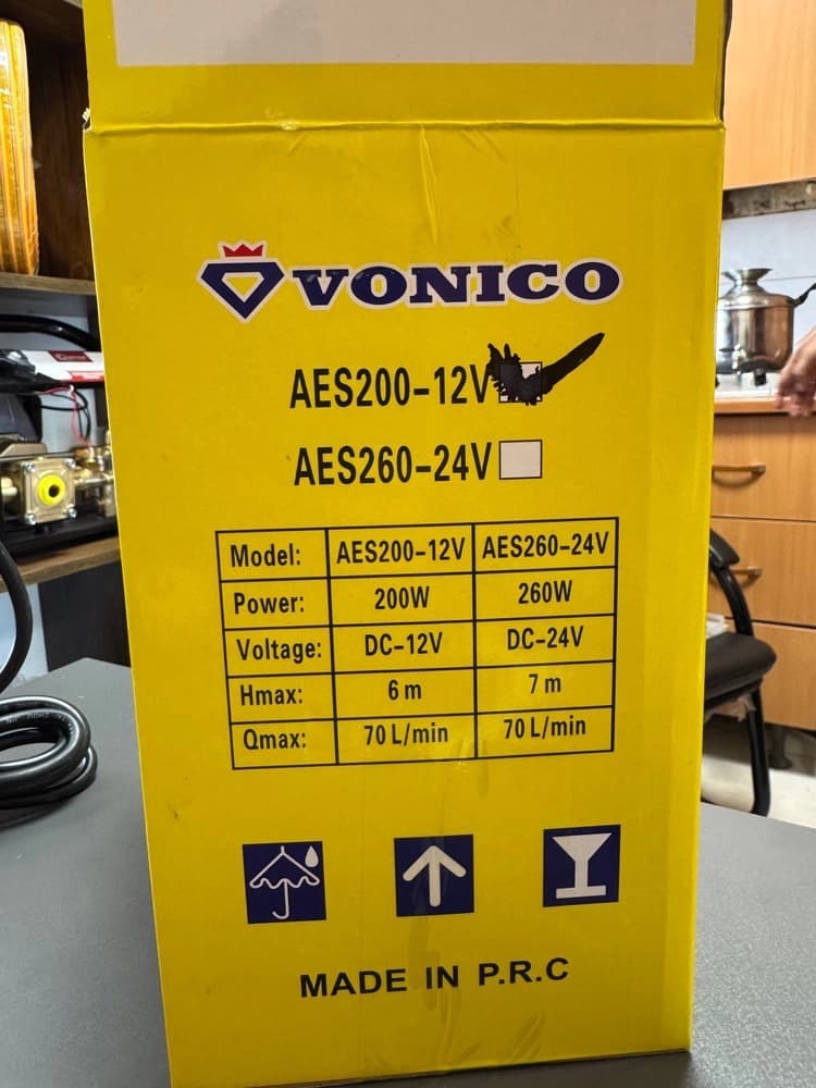 کفکش ۱۲ ولت ۲ اینچ ونیکو مدل AES200-12V — تصویر ۷
