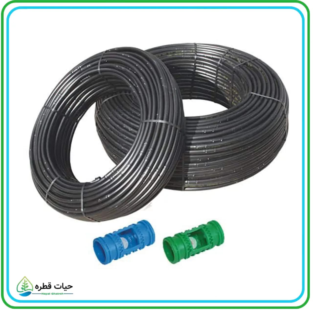 لوله قطره چکان دار خود تنظیم (PC)