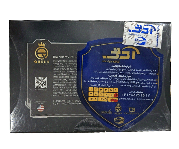 اس اس دی اینترنال کوئین تک QUEEN TECH مدل Ultra ظرفیت 120 گیگابایت — تصویر ۶