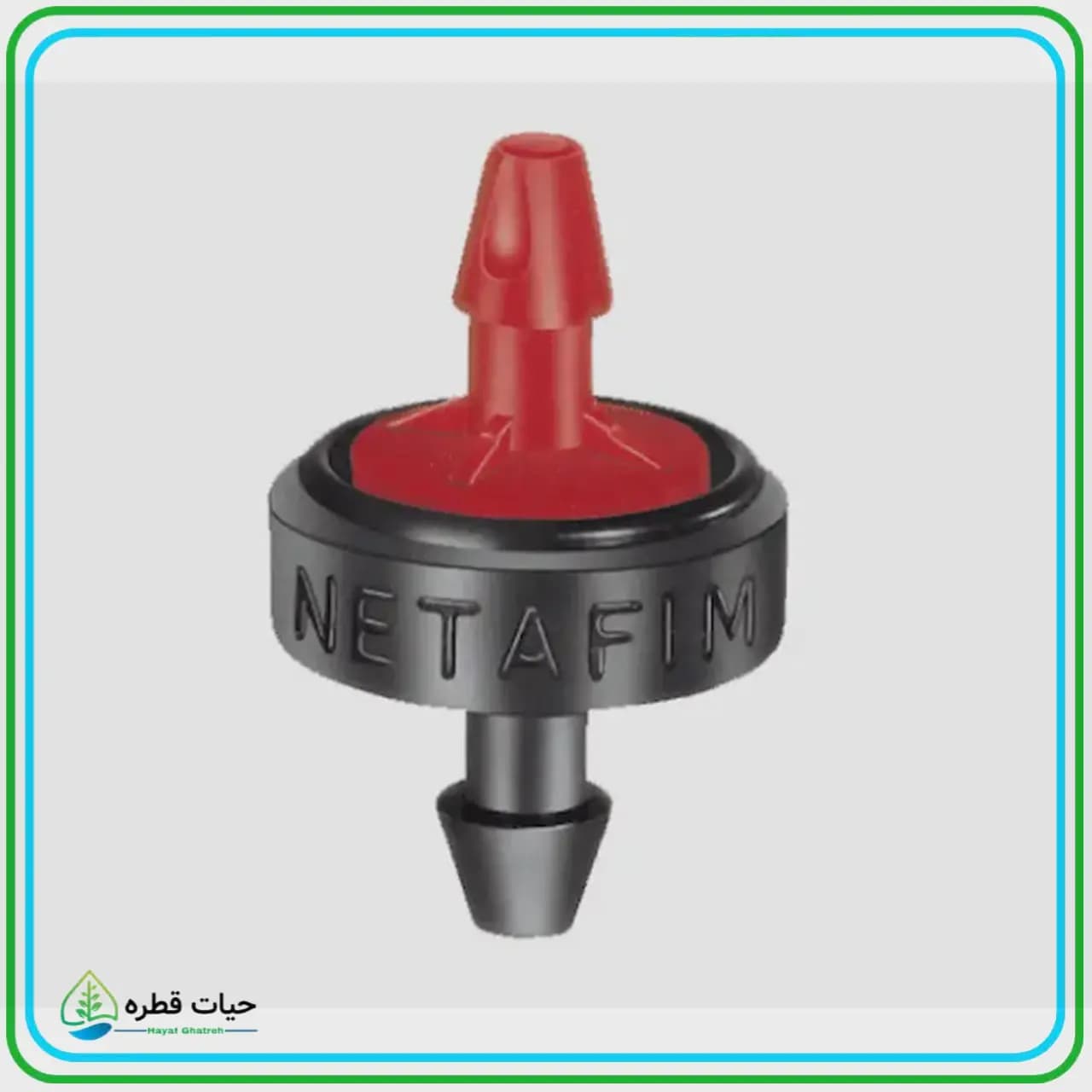 قطره چکان نتافیم اصل — تصویر ۳