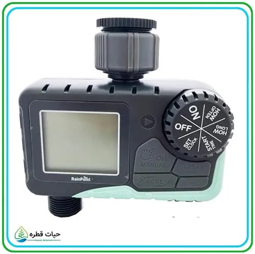 تایمر آبیاری تک خروجی رین پوینت مدل ITV105