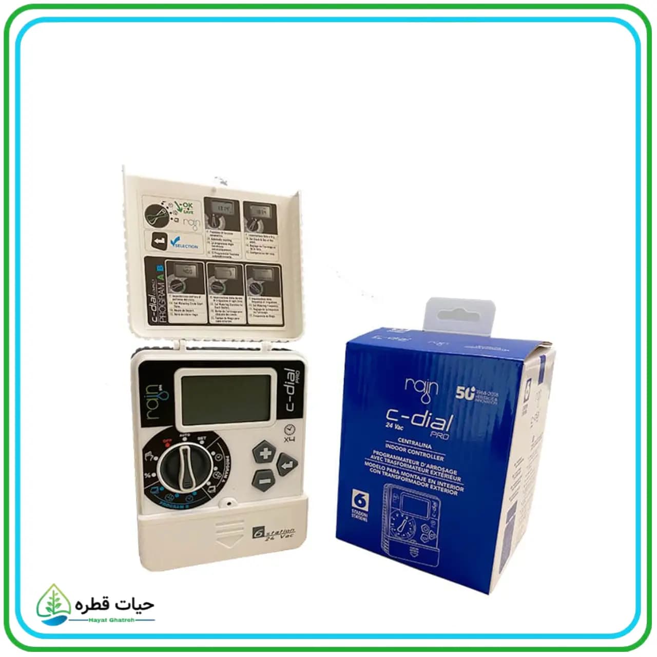 کنترلر رین 4 ایستگاهه مدل C-Dial — تصویر ۲