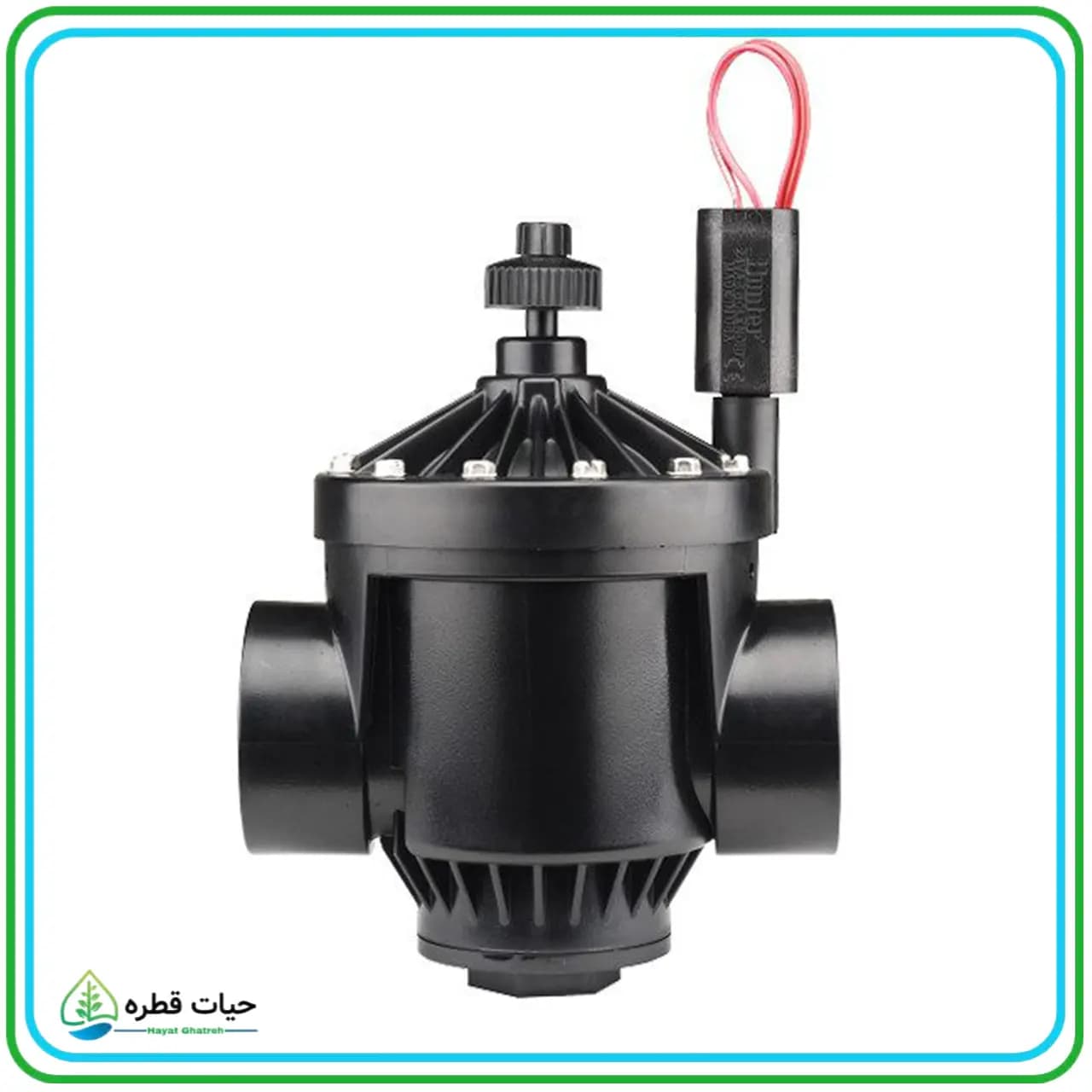 شیر برقی هانتر 2 اینچ مدل PGV – 201برقی