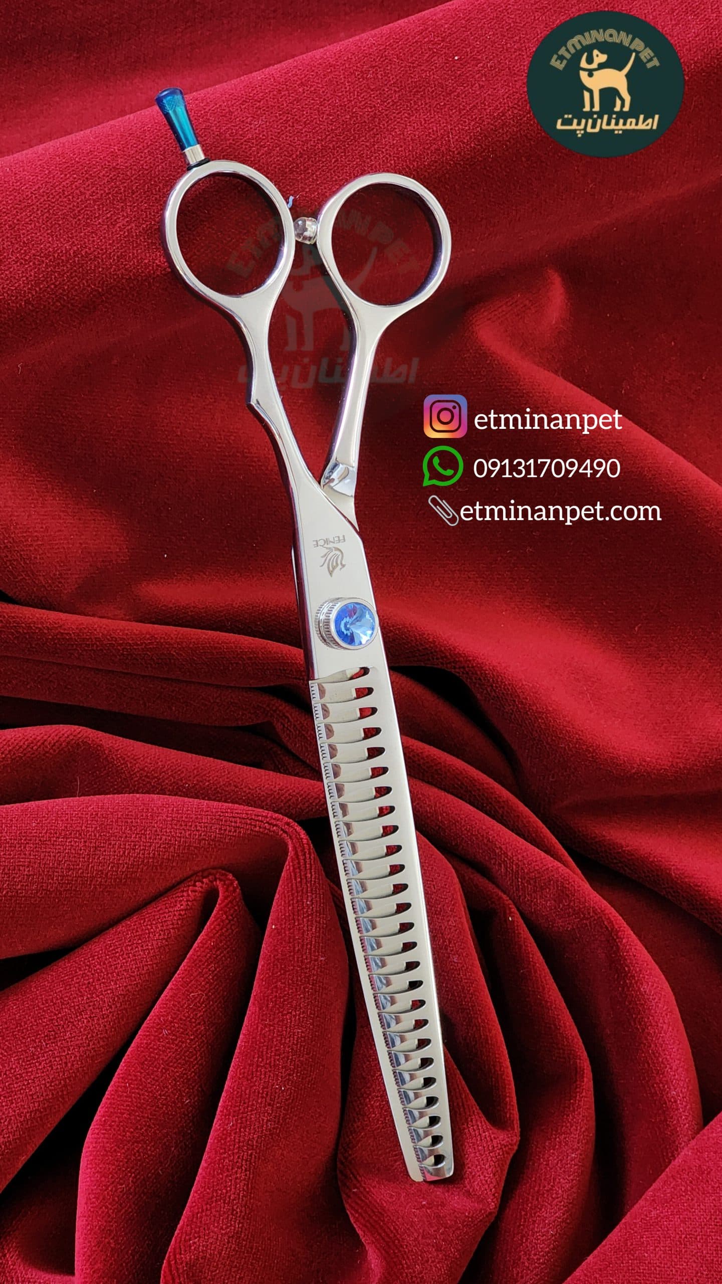 قیچی پیتاژ درشت فنایس مدل وال استیل 7.5 اینچ — تصویر ۴