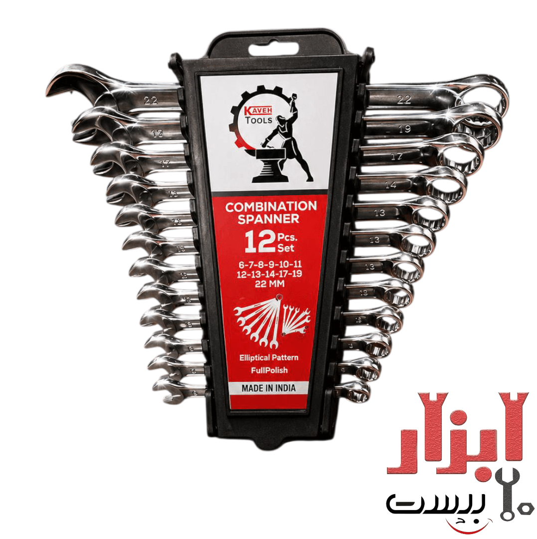ست آچار یکسر رینگی 12 عددی کاوه — تصویر ۳