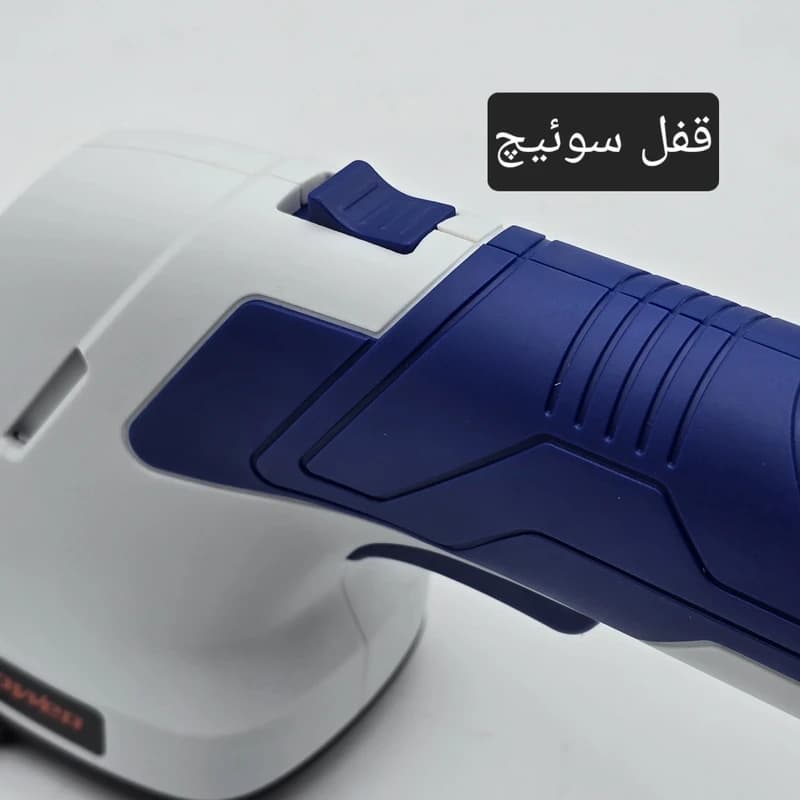 شمشاد زن شارژی جنرال پارس مدل PTHT-7001-18V — تصویر ۴
