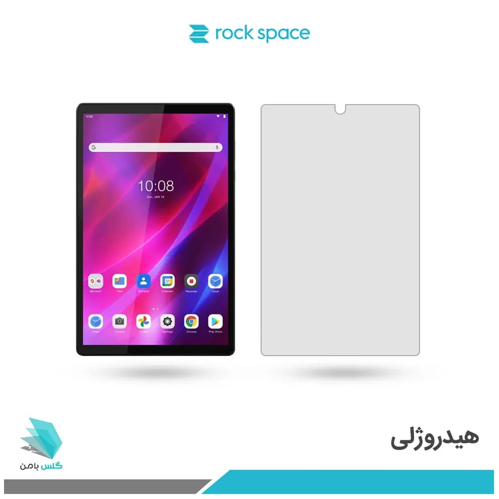 گلس هیدروژلی تبلت لنوو Tab K10 شفاف – برند راک اسپیس — تصویر ۳