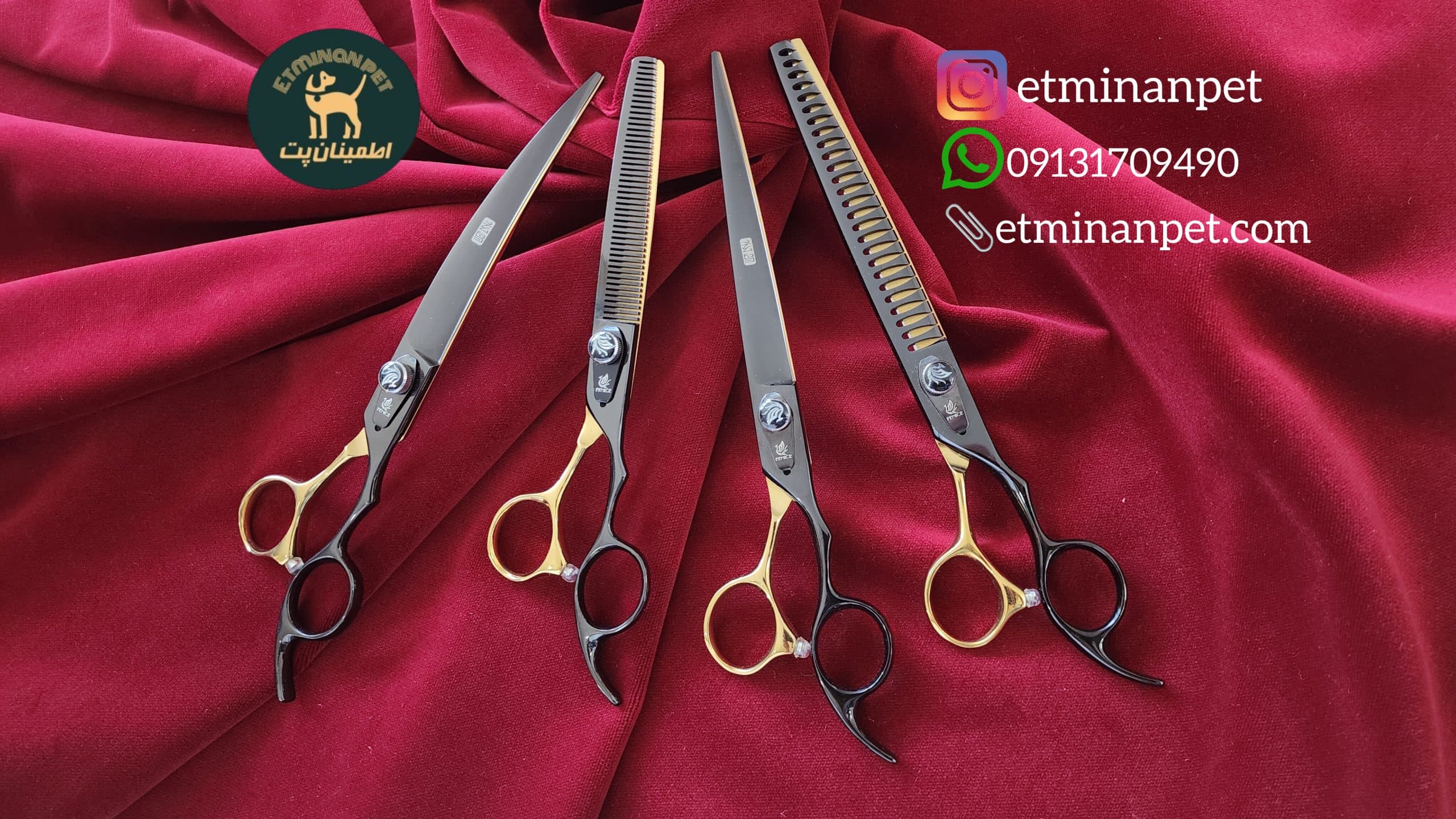 ست قیچی فنایس مدل گلدن بلک 8 اینچ