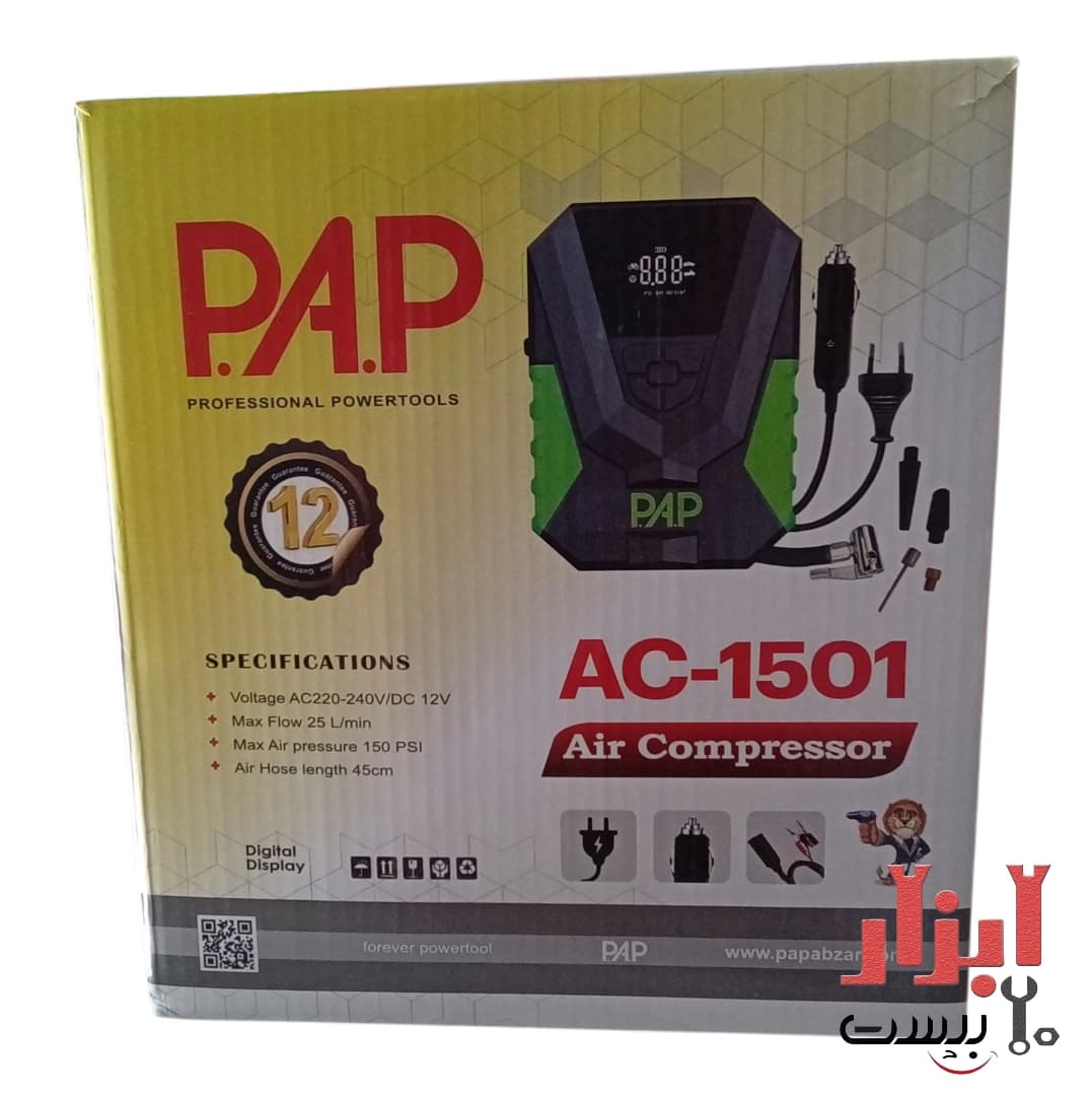 پمپ باد فندکی پی ای پی مدل AC-1501