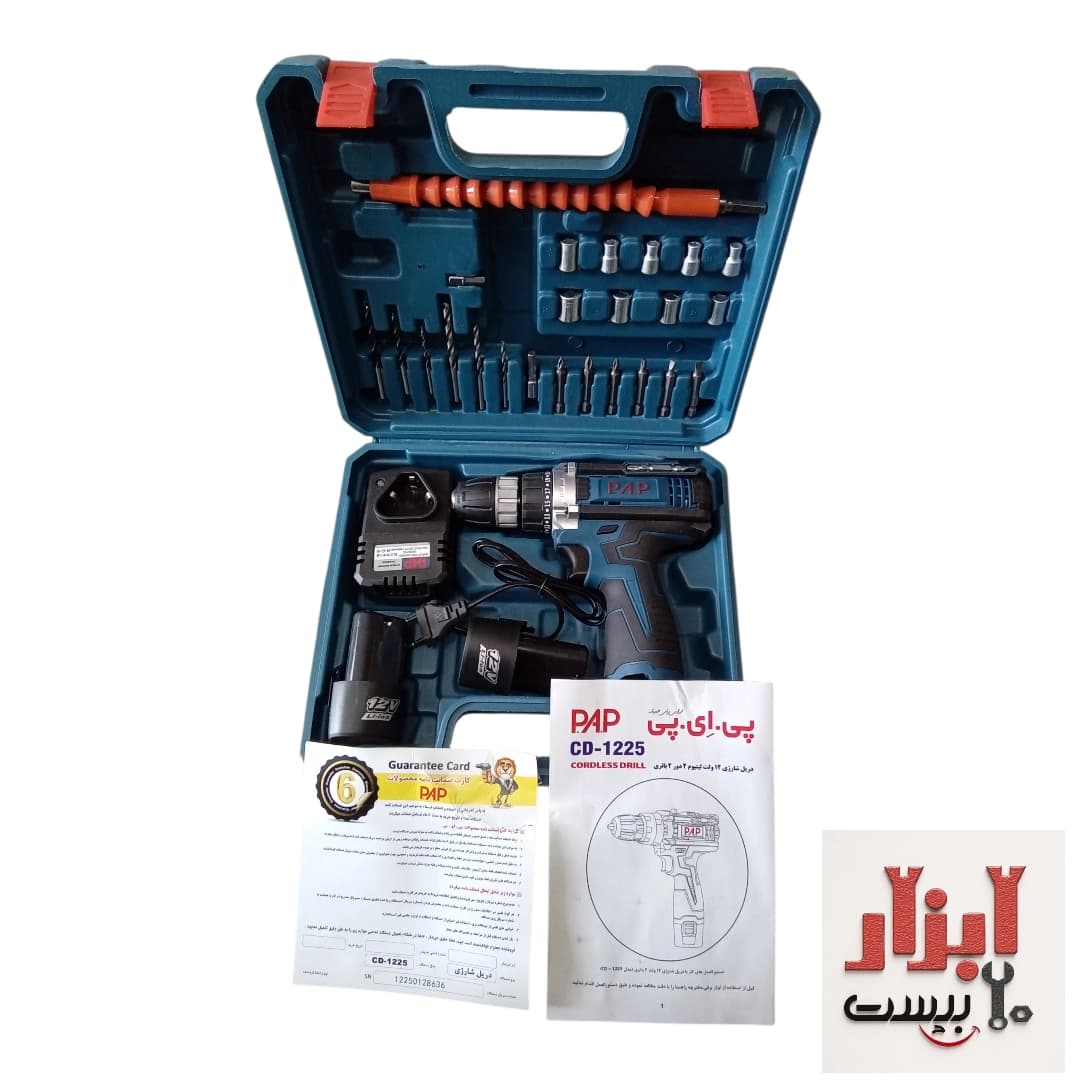 دریل شارژی 12 ولت P.A.P مدل CD_1225 — تصویر ۲