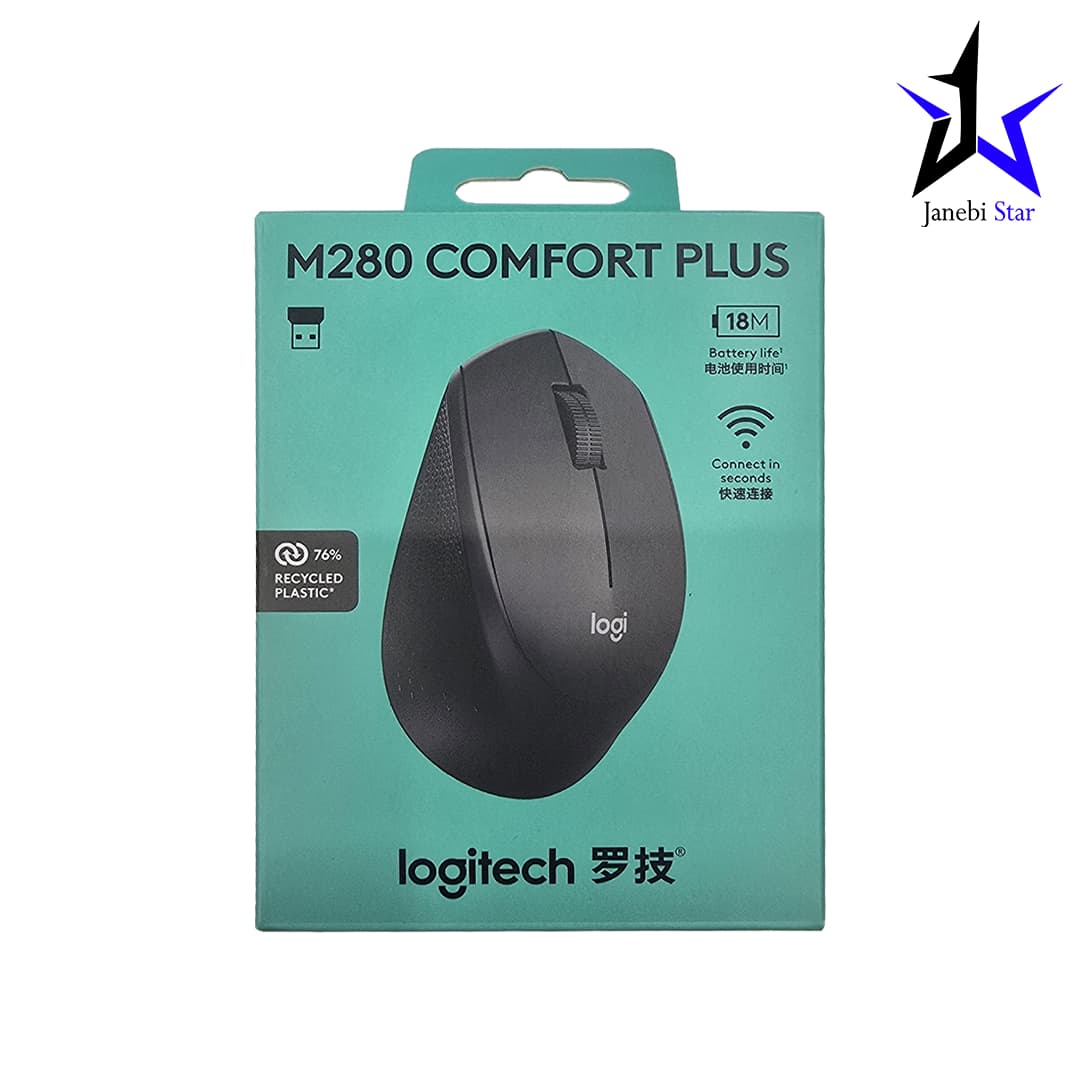 موس لاجیتک مدل MOUSE LOGITECH M280 WIRELESS — تصویر ۸