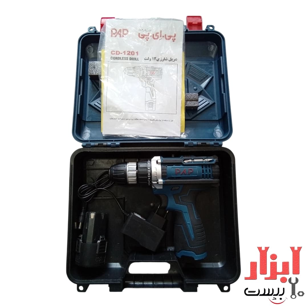 دریل شارژی 12 ولت P.A.P مدل CD_1201 — تصویر ۹