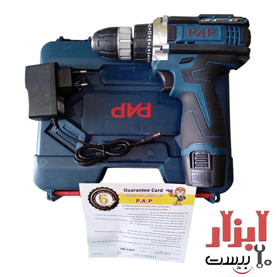 دریل شارژی 12 ولت P.A.P مدل CD_1201
