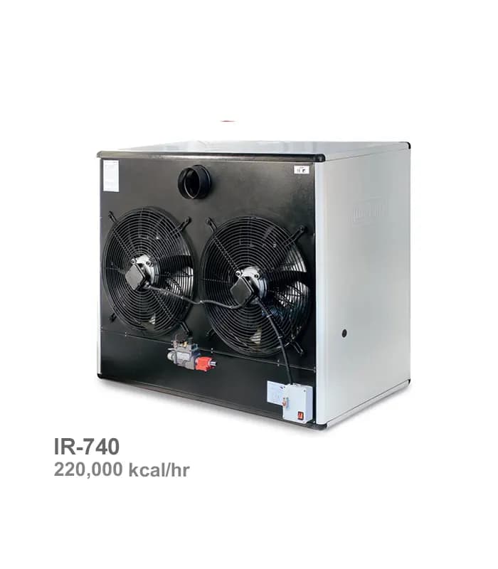 هیتر گازی ایران هیتر مدل H740 گلخانه‌ای — تصویر ۲