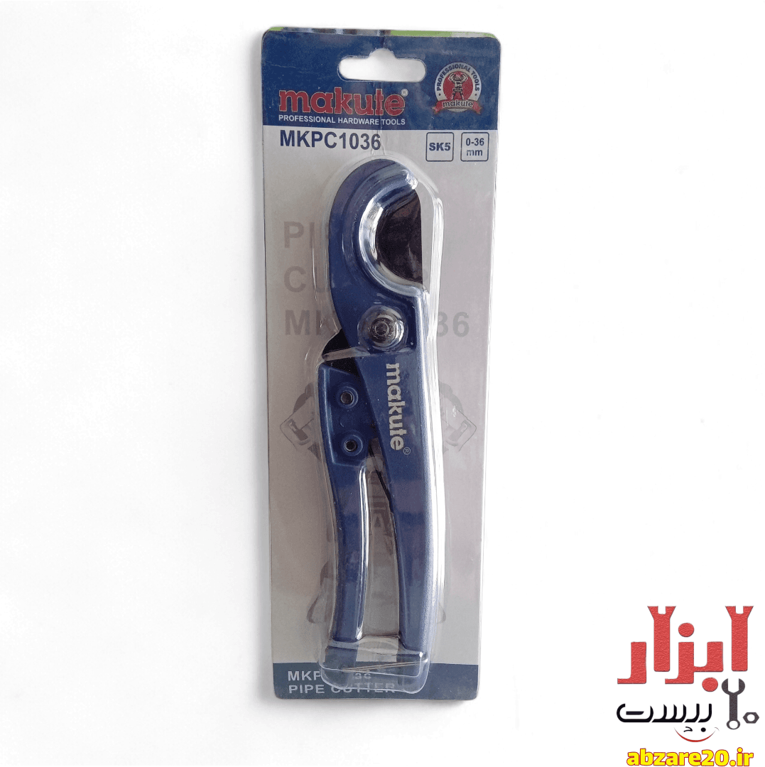 قیچی لوله بر PVC ماکوته مدل MKPC1036 — تصویر ۴