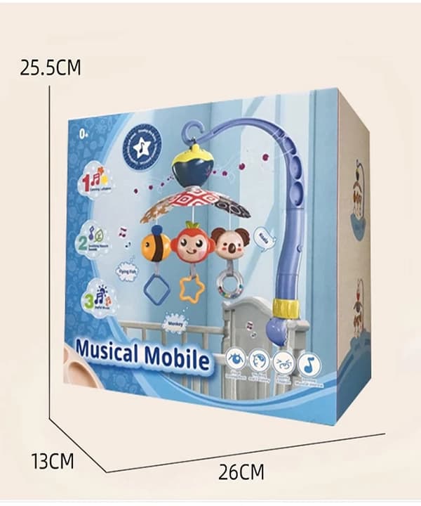 آویز تخت کودک 4 طرح کد:204093 — تصویر ۳